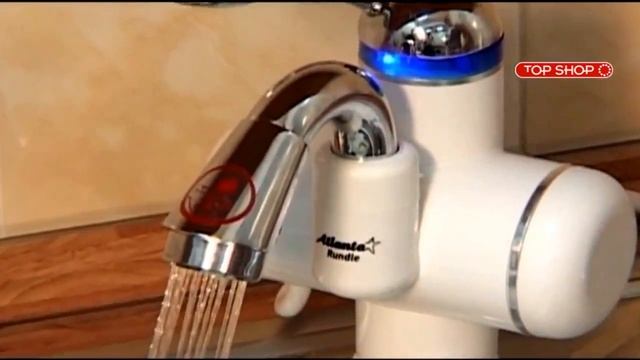Кран водонагреватель Атланта. смотреть онлайн