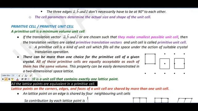 Unit Cell | Primitive unit Cell | Wigner Seitz Primitive Cell | how to draw wigner seitz cell? смотреть онлайн