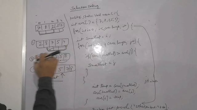 Selection sort in java | Selection sort algorithm in Java programming | Java tutorials for beginner смотреть онлайн
