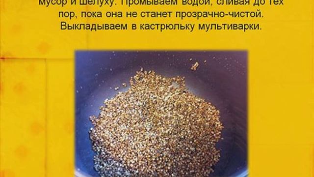 Вегетарианские Десерты и Сладости