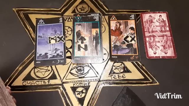 КАКОЙ ВАШ ГОЛОС ОН СЛЫШИТ? смотреть онлайн