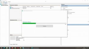Простая установка виртуальной машины Windows 11  на Windows 10