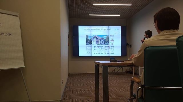 Выступление на Иннотоне Московского Инновационного Кластера смотреть онлайн