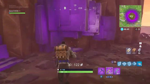 Куб расколится?Всё таки картинку не нашёл:(:)|фортнайт смотреть онлайн