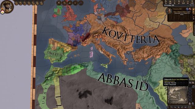 Crusader Kings 2 Мадьярский конфуз №30 смотреть онлайн