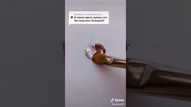 Строительные Изыски