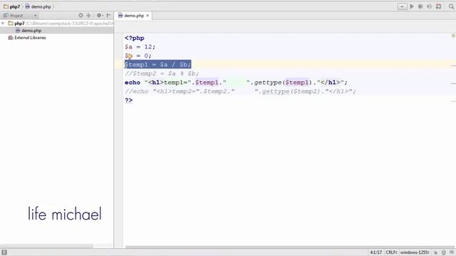 Dividing By Zero Changes in PHP 7 смотреть онлайн