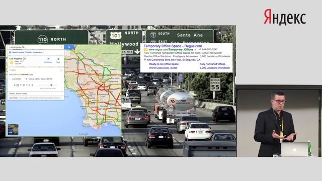 Real Marketing - Nathan Barling, IProspect