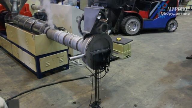 Однокаскадный гранулятор в работе на полипропиленовых ящиках SJ 125 H смотреть онлайн