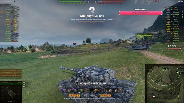 AMX M4 51 — БОРЬБА ЗА МЕТКУ ИЗ ПОСЛЕДНИХ СИЛ — 92,75% — ФИНАЛ— ПОТ В 4к+ WN8 смотреть онлайн