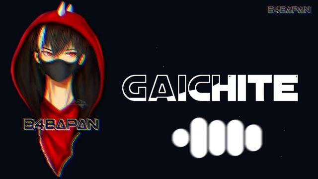 Gaichite Ringtone ???| Misha Xramovi | New viral ringtone | Trending ringtone | смотреть онлайн
