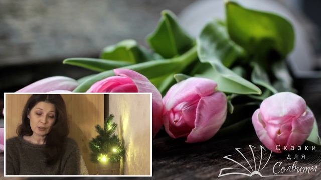 Две матери  Василий Сухомлинский