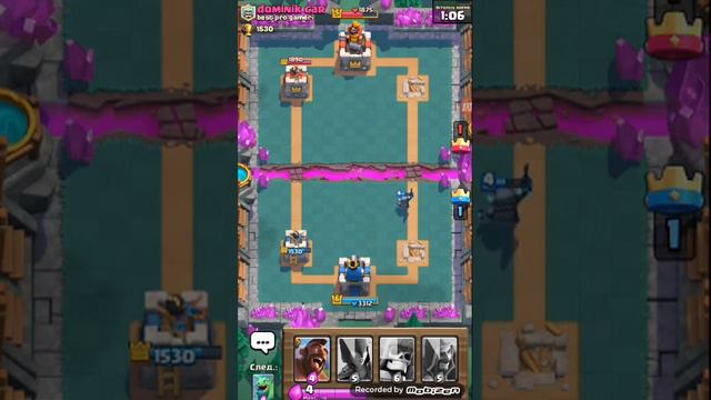 Как я играл в clash Royale смотреть онлайн