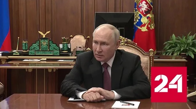 Костин поблагодарил Путина за доверие - Россия 24 