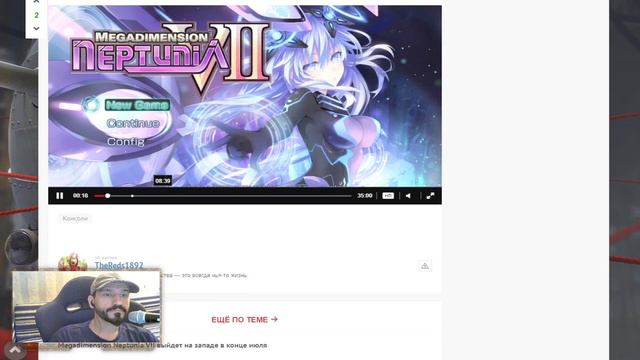 Про игры и железо 2020 [Halo Infinite Стал Мемом] смотреть онлайн