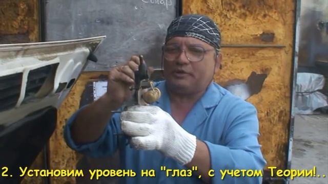 Уровень топлива для карбюратора ОЗОН. ПРАВИЛЬНАЯ УСТАНОВКА! смотреть онлайн