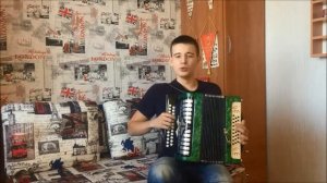 Старая мельница оригинал на гармошке.