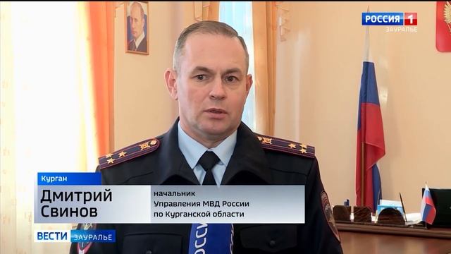 Власти Зауралья оценивают ремонт зауральских дорог по нацпроекту смотреть онлайн