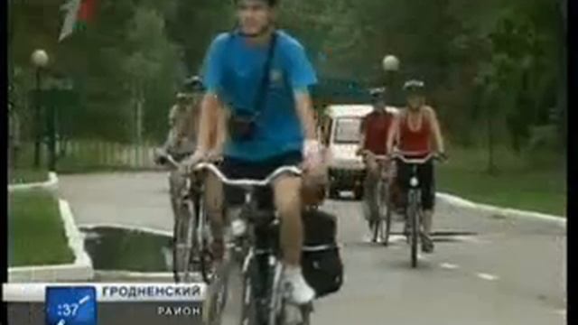 Беларусь и Польша договорились о развитии Августовского канала смотреть онлайн