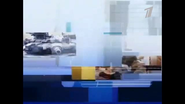 Анонсы к Первому Каналу (22:15) смотреть онлайн