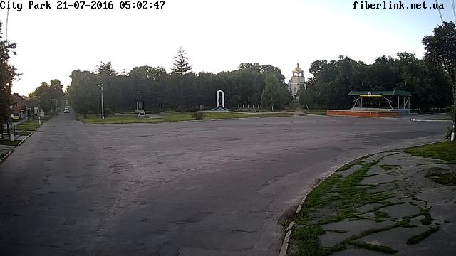Онлайн камера Міський Парк м. Гадяч смотреть онлайн