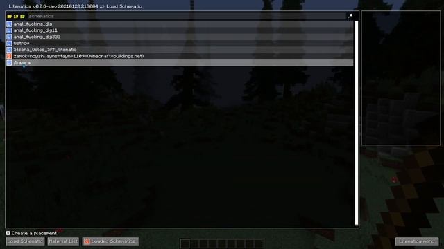 Гайд по МОДУ LITEMATICA для FABRIC 1.19.3+ | MINECRAFT ОБЗОР 2021 смотреть онлайн