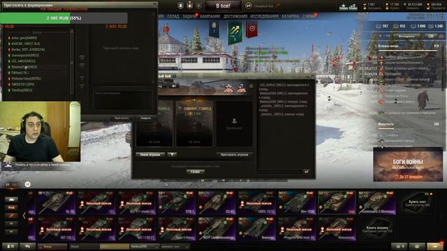 Рандомные покатушки 26.2.23. смотреть онлайн