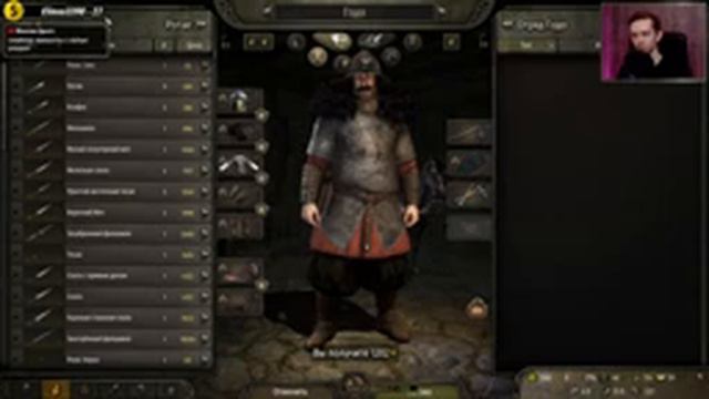 Кровавые деньги - Граф Годо Вротвельд #2, без загрузок, Mount & Blade II: Bannerlord смотреть онлайн