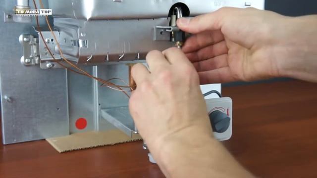 Запальные горелки в газовых колонках Mora-Top смотреть онлайн