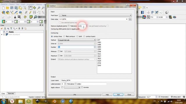 QGIS 3 - №16. Создание изолиний полигонов из точек смотреть онлайн