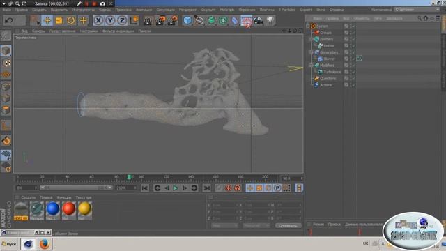 Реалистичная вода в Cinema 4D с помощью X Particles. Realistic water in Cinema 4D using X-Particle смотреть онлайн