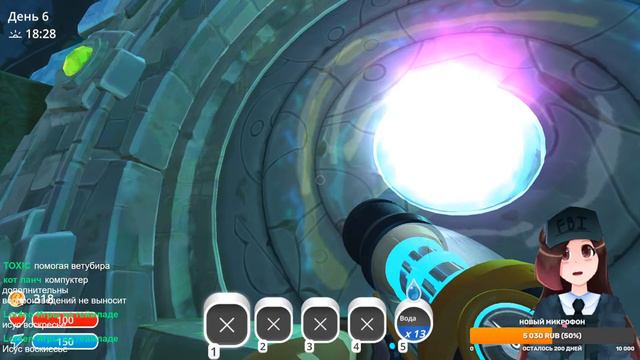 Смачные Слаймики {Slime Rancher} {ru Vtuber}