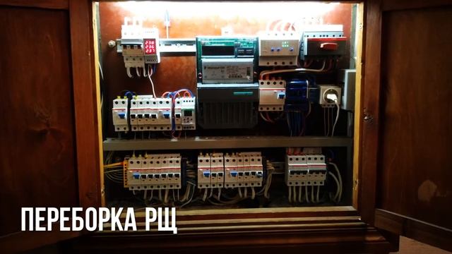 Короткометражка года о электромонтаже!!! О лучшей работе за 1 минуту!!! смотреть онлайн