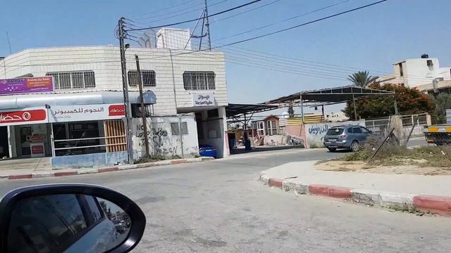 Из Израиля попали в Палестину. Дорога на Иерихон. смотреть онлайн