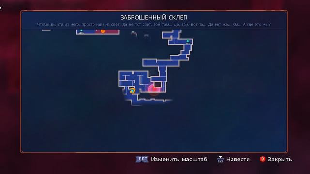 Kill. Die. Learn. Repeat смотреть онлайн