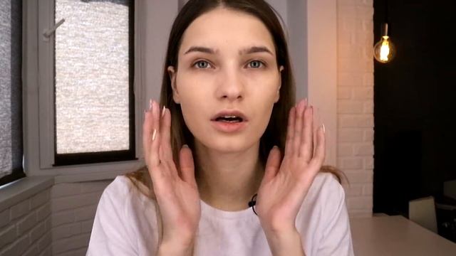 Обзор тона Evelin cosmetics Liquid Control HD. Пан или пропал? смотреть онлайн