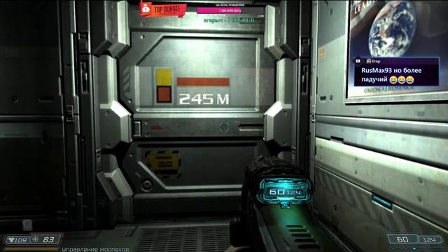 Doom 3. Прохождение #1