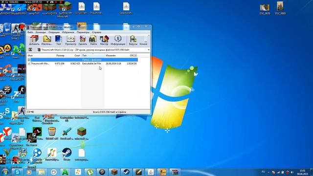 как скачать моды для майнкрафта любая версия без программ смотреть онлайн