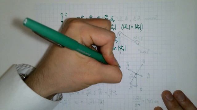 5.3: Forces in Two Dimensions (CORRECTION) смотреть онлайн