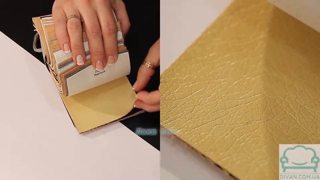 Кожезаменитель Лаки смотреть онлайн