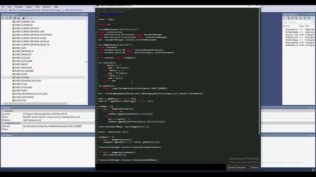 DynamoKhM #21 Ренумератор листов Revit(Sheets renumerator) смотреть онлайн