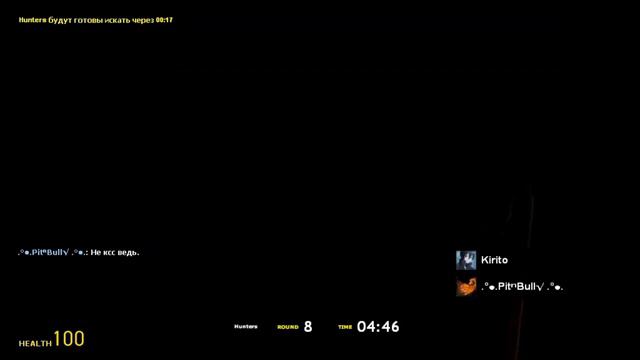 Мини игры: Garry's MOD - Прятки [1] смотреть онлайн