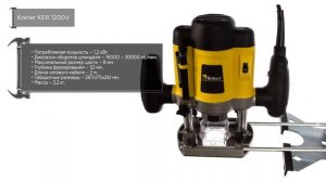 ТОП—7. Лучшие ручные фрезеры по дереву для домашней мастерской. Рейтинг 2021 года!