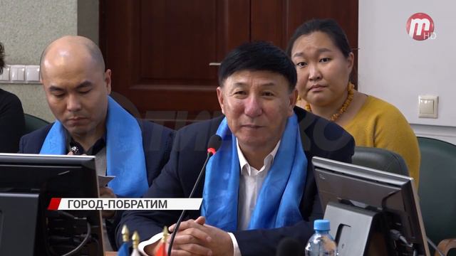 Улан-Удэ посетила делегация город-побратима Чанчунь смотреть онлайн