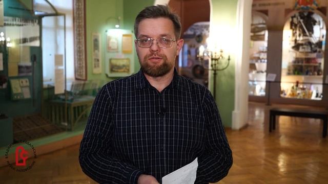 Биография Михаила Тихонравова смотреть онлайн