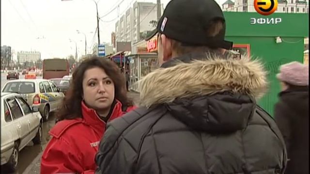 Как отличить фальшивку? смотреть онлайн