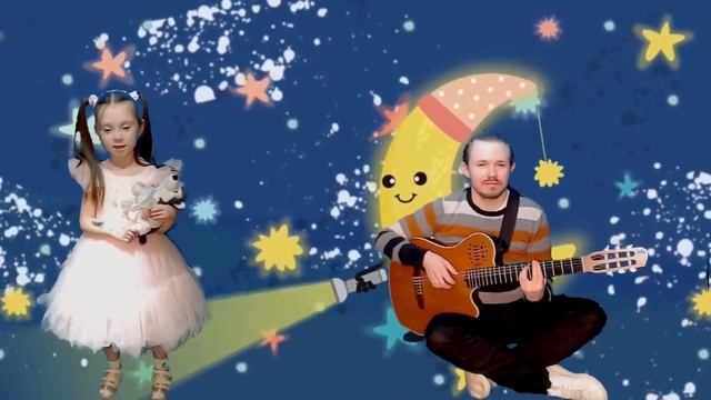 Аделина Чукавина - колыбельная Элли! смотреть онлайн