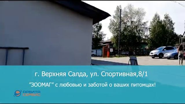 Цена Вопроса смотреть онлайн