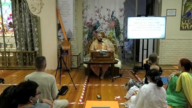 Бхакти Расаяна Сагара Свами - 2021.07.18 - Джапа шуддхи смотреть онлайн