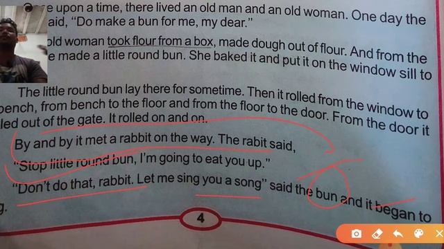The little round bun 1 ll class five English book all subjects смотреть онлайн